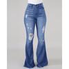 Women Bell Bottom Jeans Elastic Waist Ripped Flared Jean Destroyed Raw Hem Denim Pants
