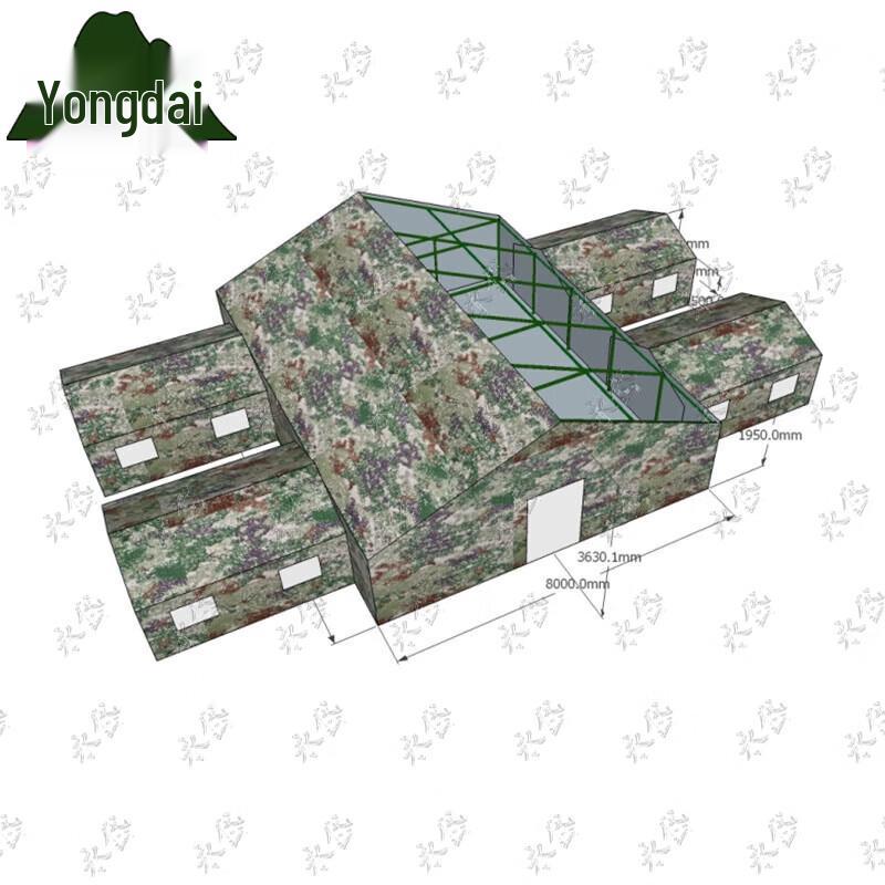 Yongdai Outdoor Command Tent