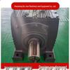 High-Efficiency Coaxial Helical Gear Reducer R147R167 - Durable Cast Iron, Rigid Performance