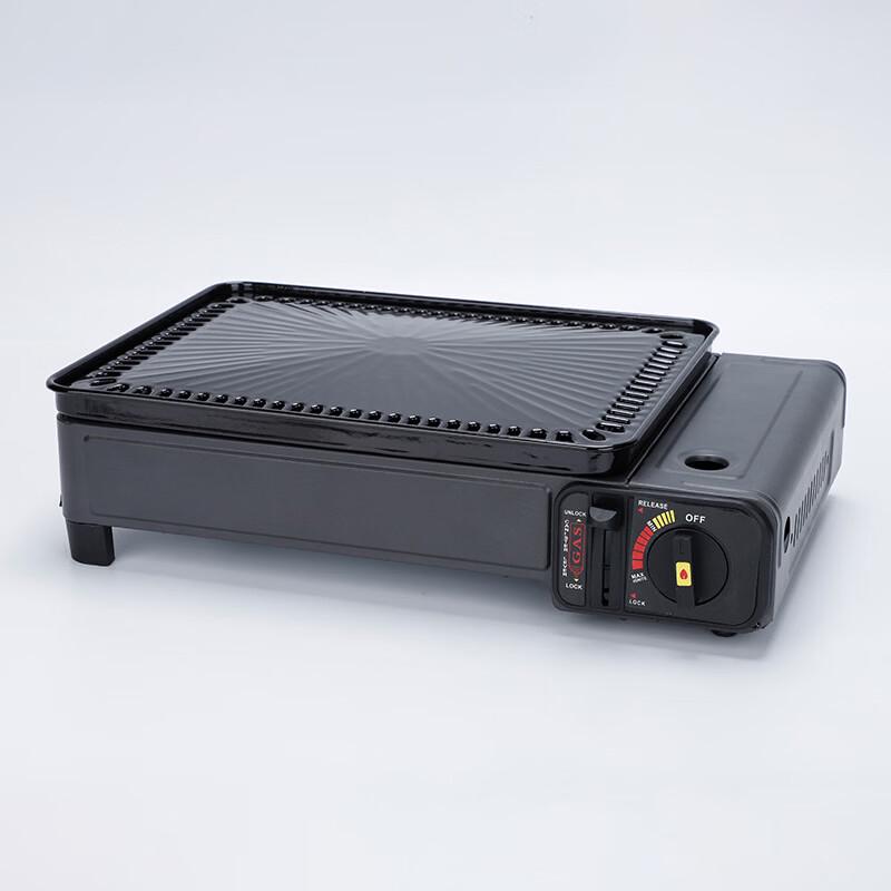 ZISIZ Portable Outdoor Camping Cassette Grill