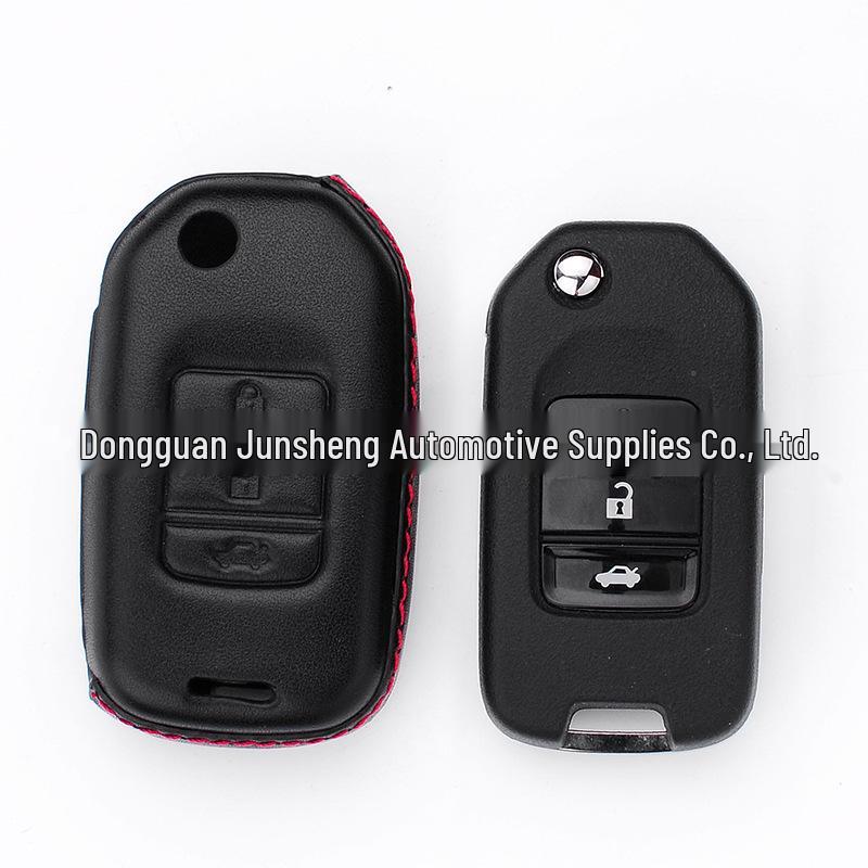 4D Genuine Leather Car Key Case for Honda Spirior, Fit, and Accord Folding Keys