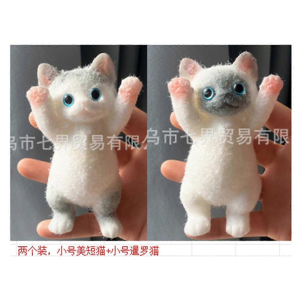 2-Pack Taba Cat Squishy for Kids Adults, Furry Chubby Cat Squishies Toys for Stress Relief, Super Soft Squeeze Fidget Toy 25-26s