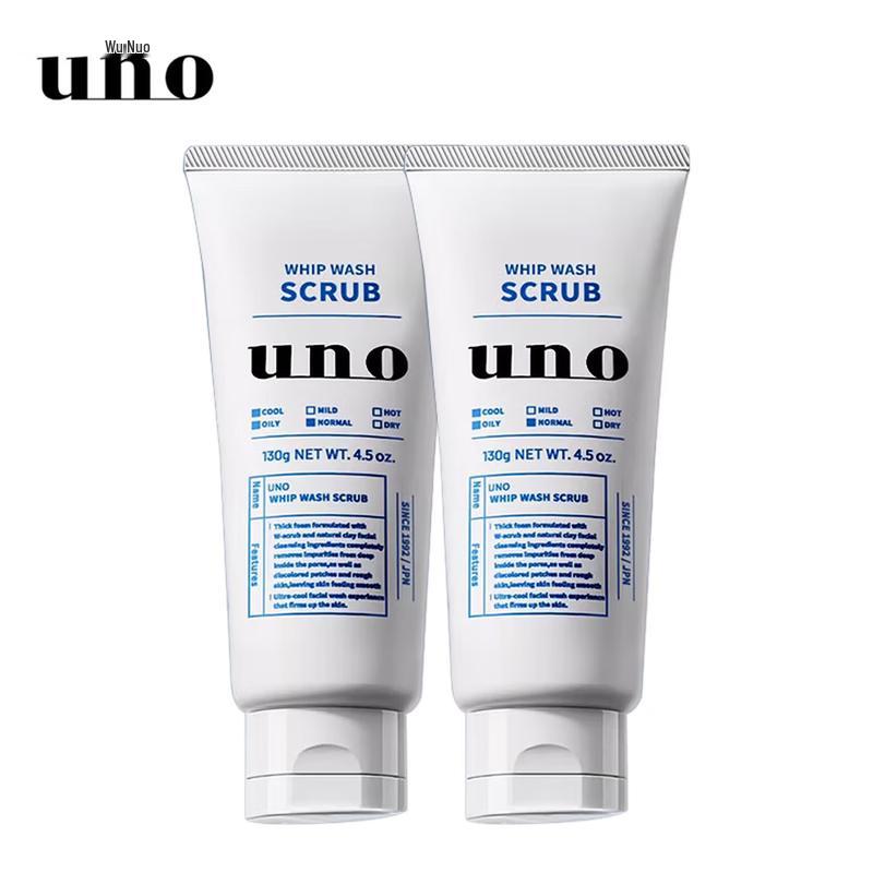 UNO Мужской отшелушивающий гель для глубокого очищения лица (2 x 130 г)
