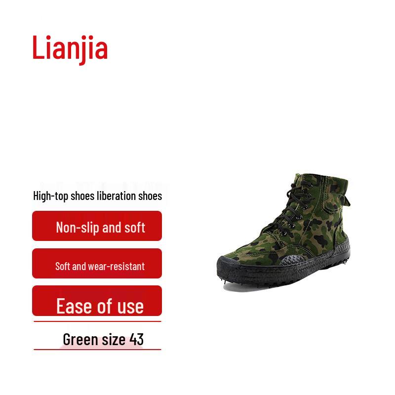 Lianjia Men s High-Top Canvas Work & Hiking Shoes 43