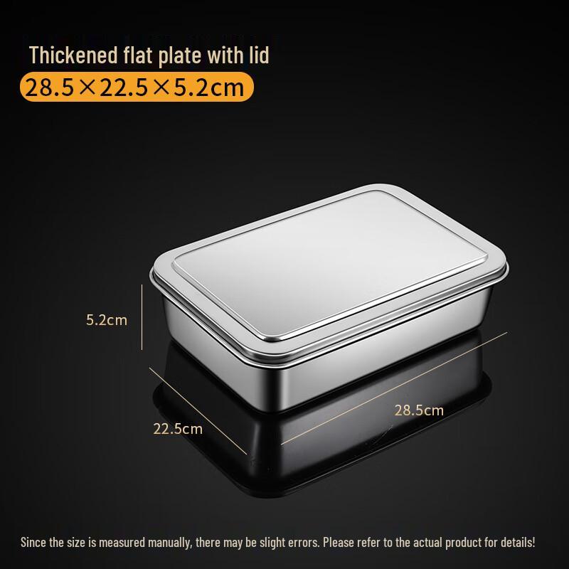 ZISIZ Food Grade Stainless Steel Rectangular Serving Tray