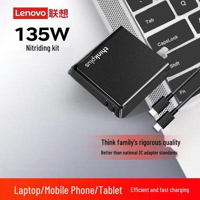 Lenovo Thinkplus 135W GaN Dual-Port Power Adapter