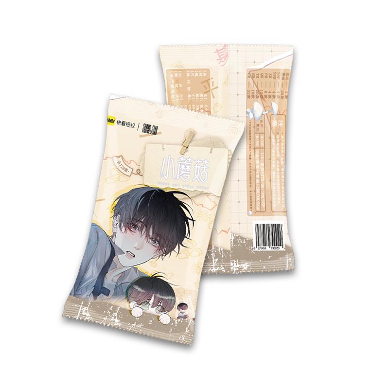 Card.Fun Little Mushroom Collectible Card Wasteland Fairy Tale Manga Book Manhwa Chinese Wasteland Science Love