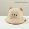 Baby Fisherman Hat Cute Cartoon Bear Sun Hat Spring and Summer New Children's Hat Korean Version