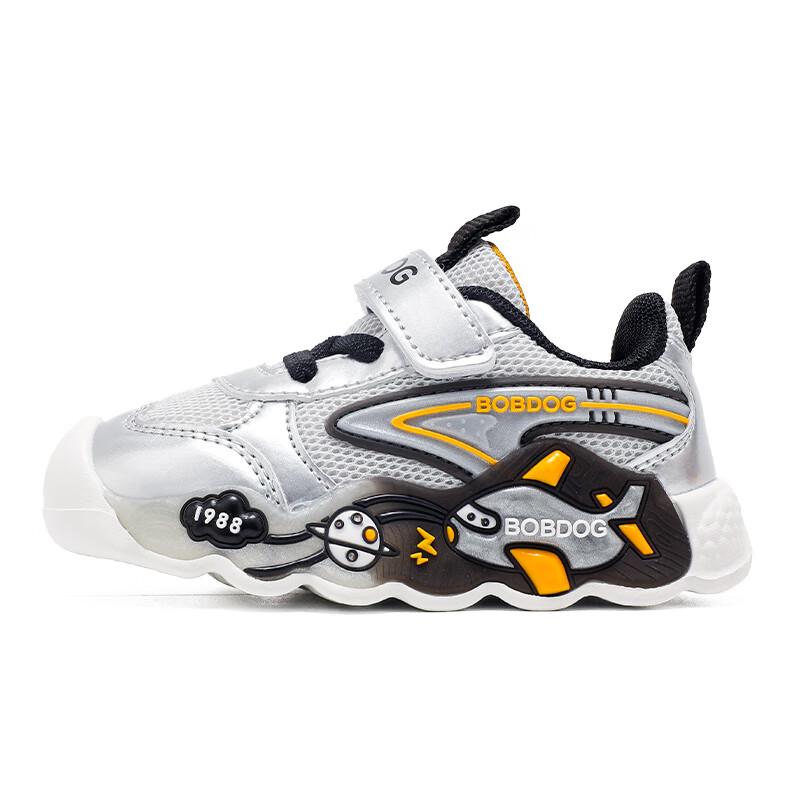 Bobdog Kids' Mesh Breathable Lightweight Walking Shoes