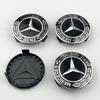 Hot For Mercedes Benz 4pcs 75MM Car Wheel Center Hub Caps Covers A B C S Class AMG GLA CLA GLC W176 W221 W204 W205 Accessories