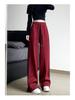 Pantaloni da ginnastica larghi a vita alta drappeggiati da donna per l'estate 2024: Stile Americano Casual, Elegante, Vestibilità Ampia.