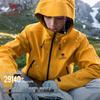 CAMEL Men's R286 3-in-1 Waterproof Goose Down Hardshell Jacket