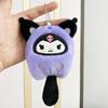 Cute Plush Doll Keychain Bag Charm Cinnamon And Puppy Stuffed Toy Pendant Decoration Gift