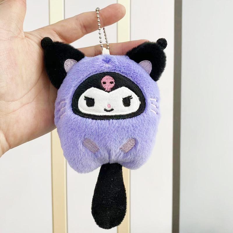 Cute Plush Doll Keychain Bag Charm Cinnamon And Puppy Stuffed Toy Pendant Decoration Gift 15cm