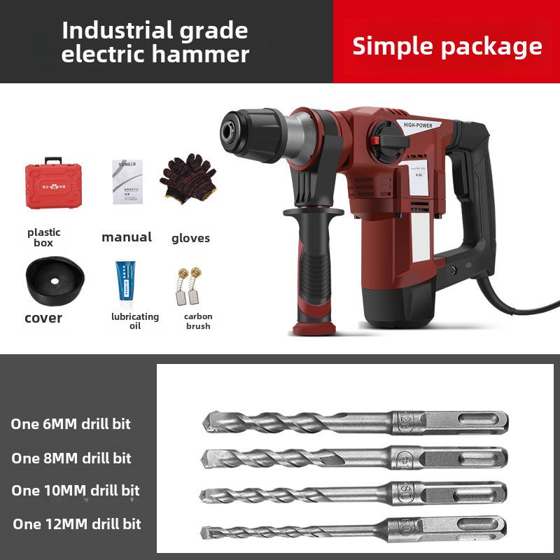 K66, komplett aus Kupfer gefertigter elektrischer Multifunktionshammer und -bohrer für Beton – professionelles Industriewerkzeug mit doppeltem Verwendungszweck für den Heimgebrauch.