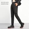 XueZhongFei Women's Winter Down Pants