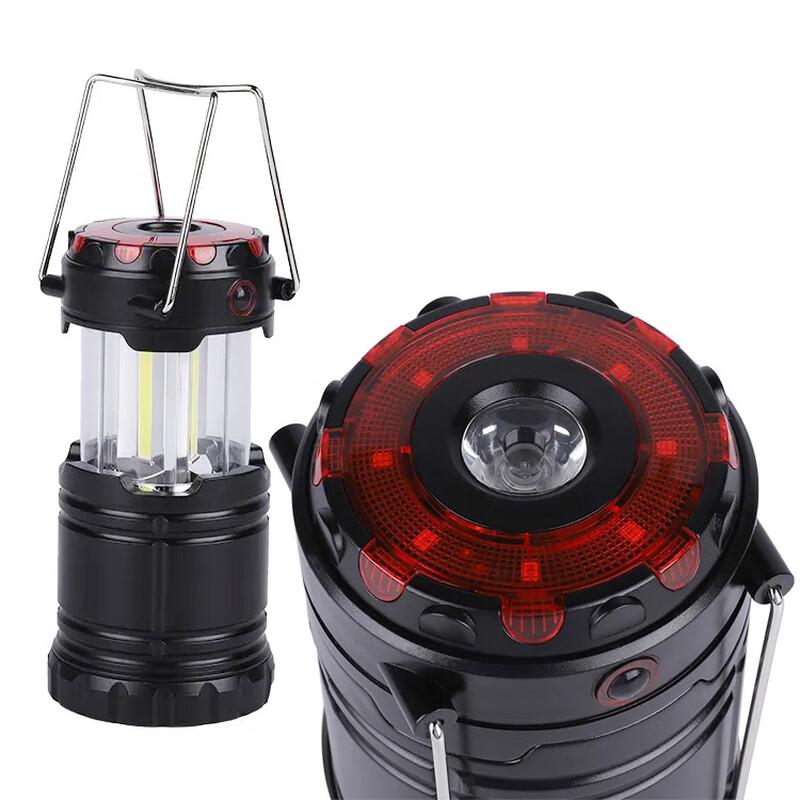 Portable Outdoor Emergency Camping Lantern