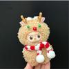 Non-Toxic For Mini Labubu 4.0 Christmas Clothing Toys Pin For Love Clothes Elk Cloak Cute Mini Christmas Skirt Cloak Accessories
