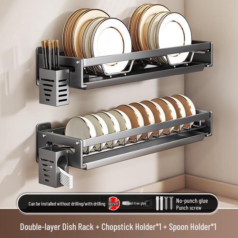 Miling Wall-Mounted Double-Layer Dish Drying Rack