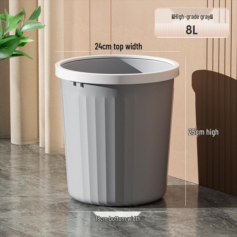 Large Capacity Lidless Waste Paper Basket for Home: Stylish and Durable for Living Room, Kitchen, Bedroom, Bathroom, and Dorm.