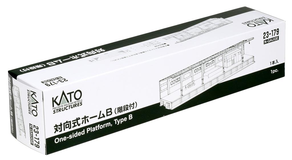 KATO N skala plattform B 23-179 modelljernbaneforsyninger