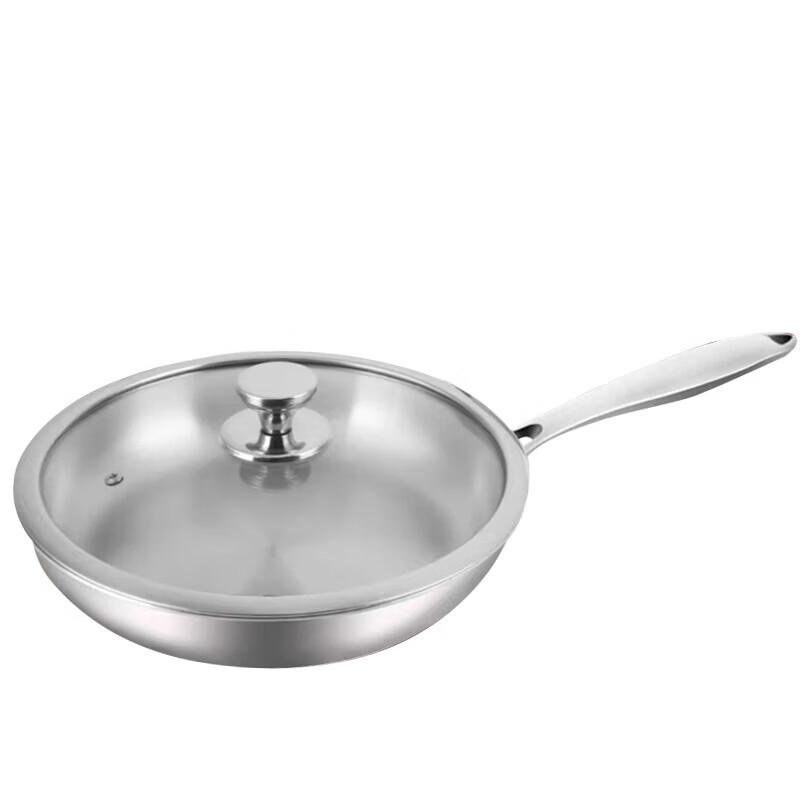 ShangHeng Stainless Steel Frying Pan 26cm