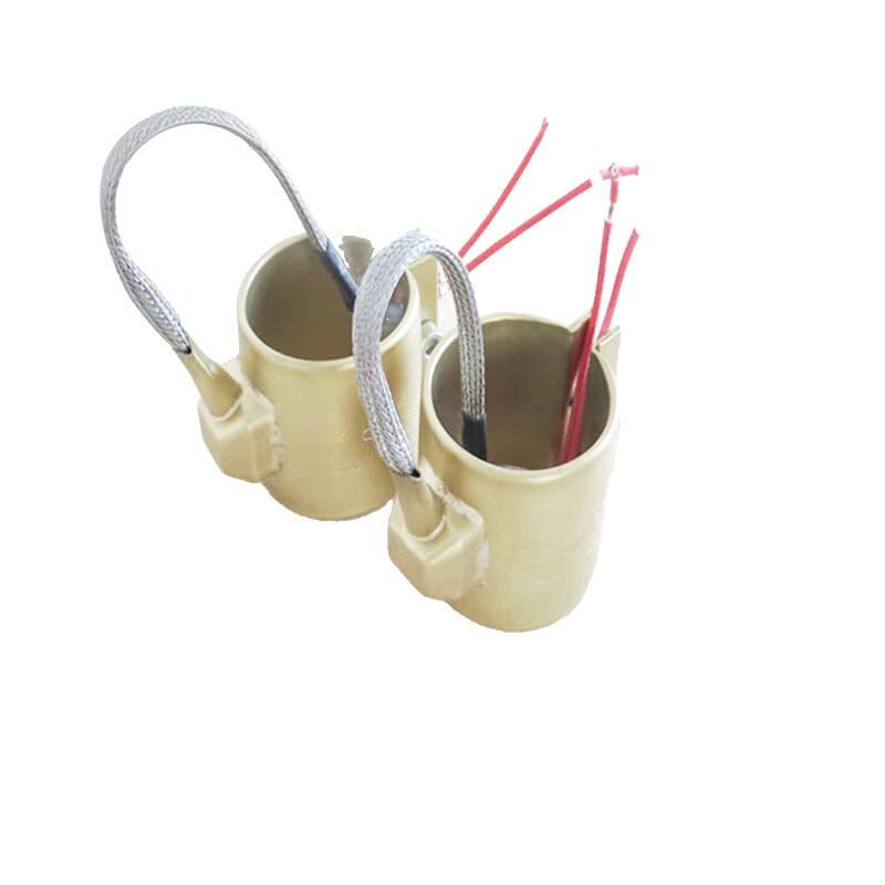 Songxinkang SXK90501 Copper Electric Heating Ring