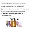 Ziyuan Daily Essentials & Hair Care Set
