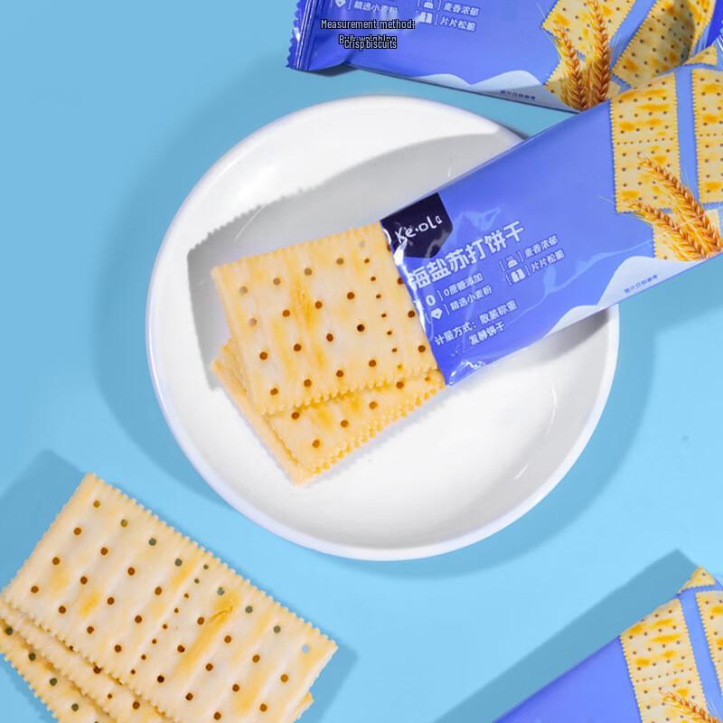 KE·OLA Assorted Biscuits & Crackers