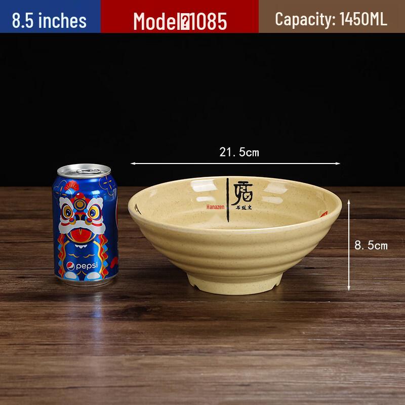 

Yiceng Chinese Style Melamine Noodle Bowls