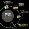 [RISOUHE] Lure Floating Minnow Set, 5 Colors, Minnow, Sea Bass,