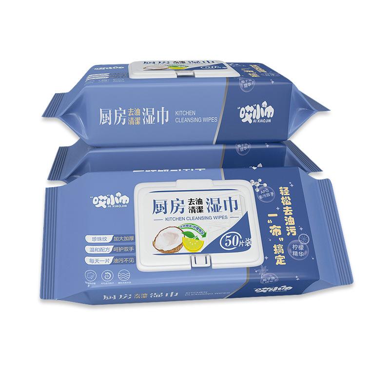 Kitchen cleaning wipes, range hood, stove countertop, degreasing and cleaning wipes, thickened household disposable oil absorbing and wet wipes