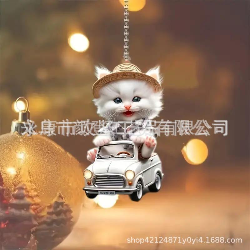 Acrylic Hanging Ornament Keychain with Miniature Car and Animal Figure Design Suitable for Backpack Decoration and Display Stand Use