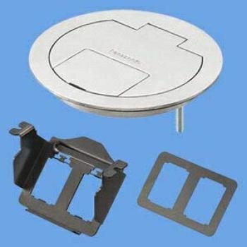 

Panasonic DU7749K Flat Floor Combination Blank 2 Ports with Mounting Hardware