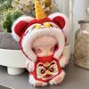 Fit Dimoo Newborn Diary Lion Dance New Year Baby Clothes 12cm Doll Clothes Accessories Cute Replacement Set