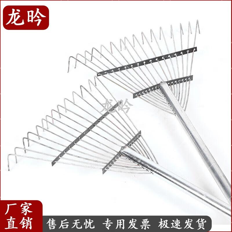 16-Tooth Heavy-Duty Steel Garden Rake