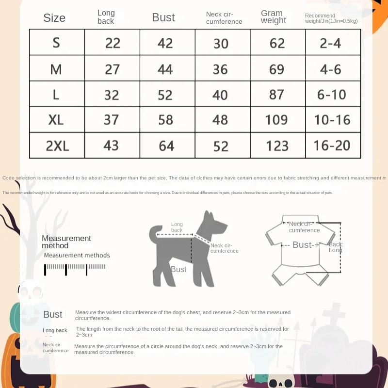 

Dog, Cat, Pumpkin Hoodie Halloween Party Pet Clothing S помаранчевий