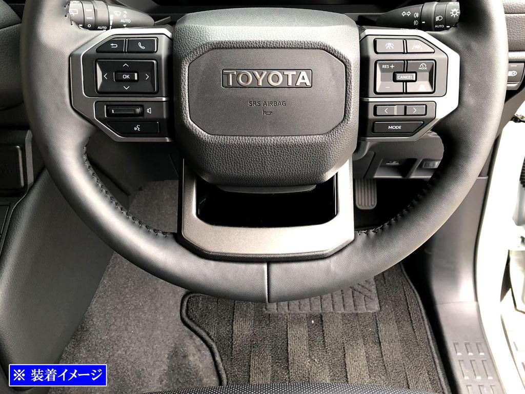 BRIGHTZ Stainless Steel Steering Garnish in Satin Silver for Land Cruiser and GDJ250W 250, TRJ250W, [STE-COV-048]