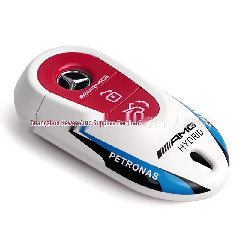 

Mercedes GLC300/GLE/B-Class AMG Key Case with Track Style Buckle High performance