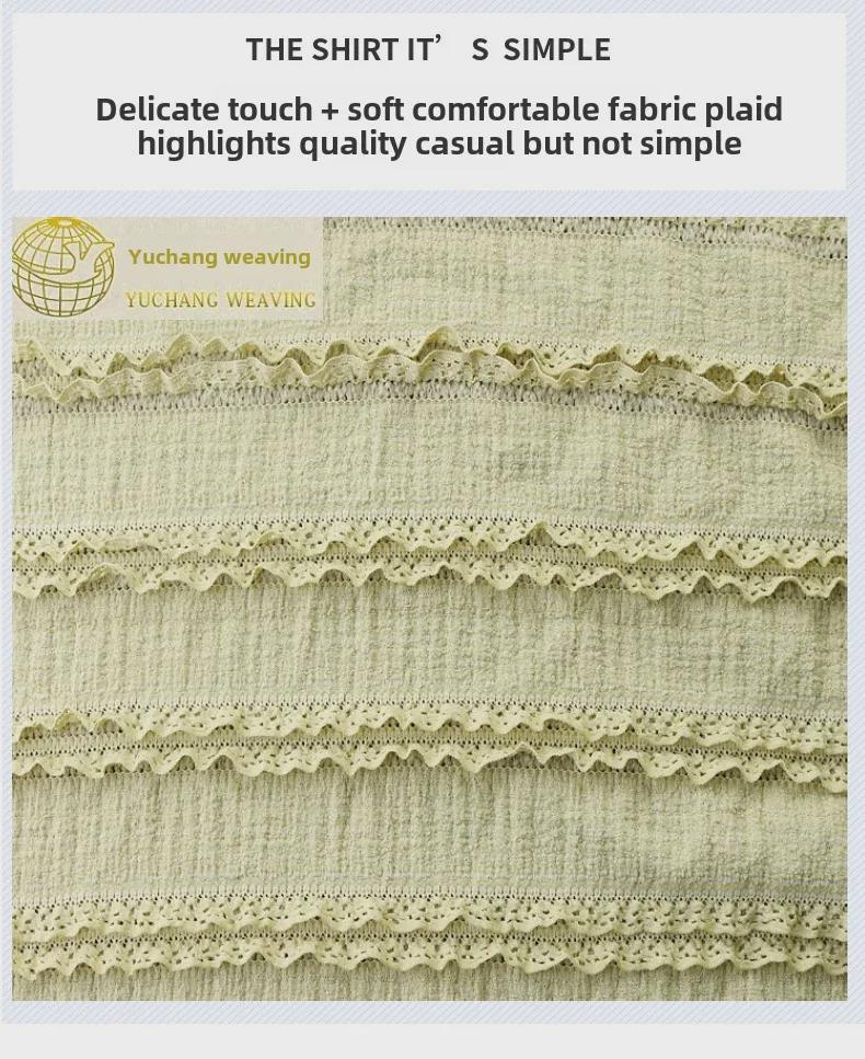 Yuchang-Spitze: Französischer süßer, mehrlagiger, plissierter, gerüschter Rand, venezianischer Spitzenstoff im Waldstil