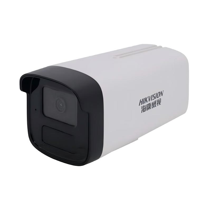 

Hikvision 4MP Bullet Network Camera