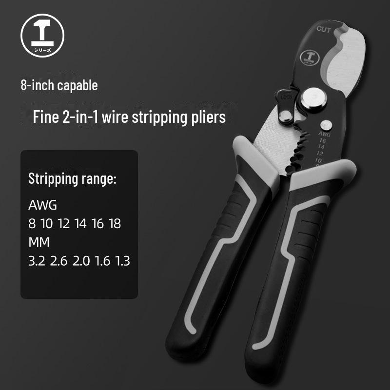 Green Forest Multi-Function Electrician's Wire Stripping and Cutting Pliers