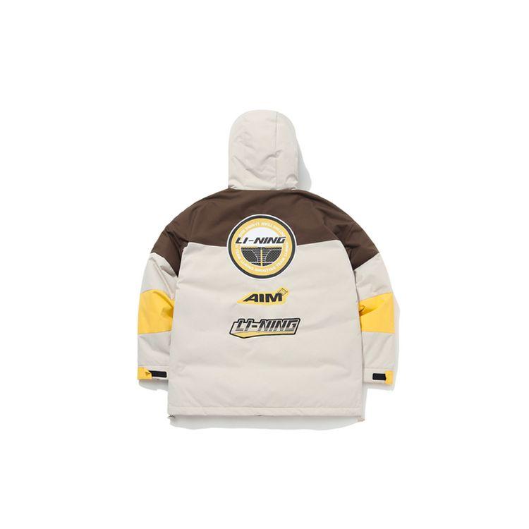 Li Ning Youth Windproof Warm Hooded Down Jacket Men Outerwear Gray Brown AYMQ123-4