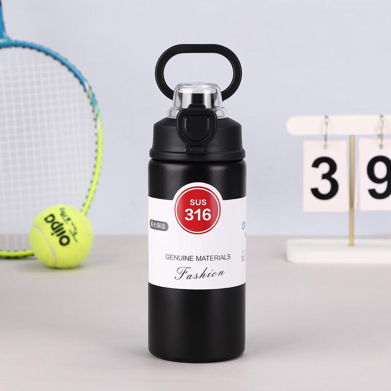 Nufeng Large Capacity Double-Layer Insulated Sports Water Bottle