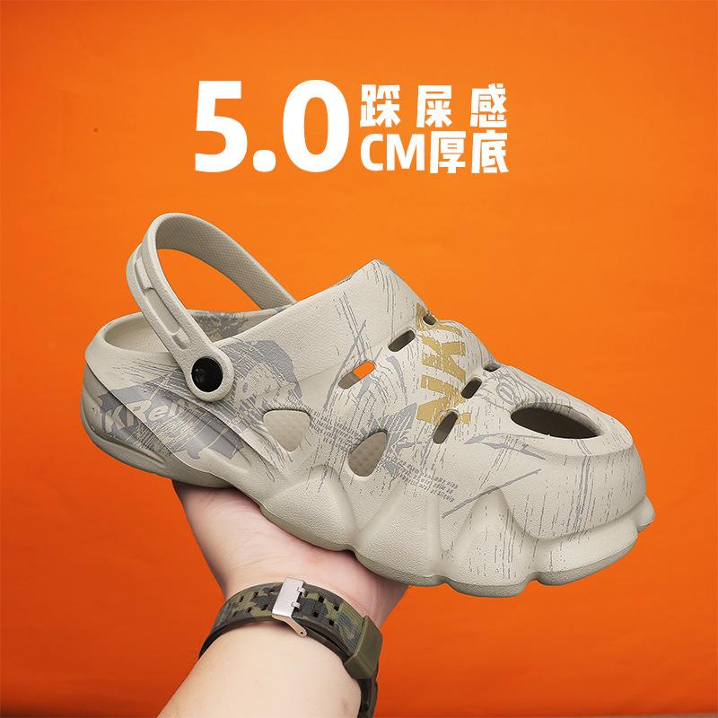 Casual Men'S Hollow Hole Shoes Soft Sole Light Breathable Thick Sole Non-Slip Camouflage Beach Sandals Men