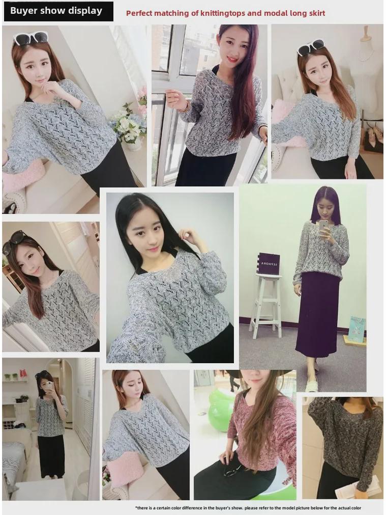 Rochie Costum Tricotat cu Mânecă Lungă pentru Femei Plus Size Stil Coreean - Colecția de Primăvară