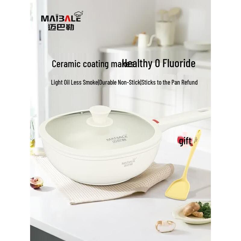Maibale Titanium Ceramic Non-Stick Square Pot