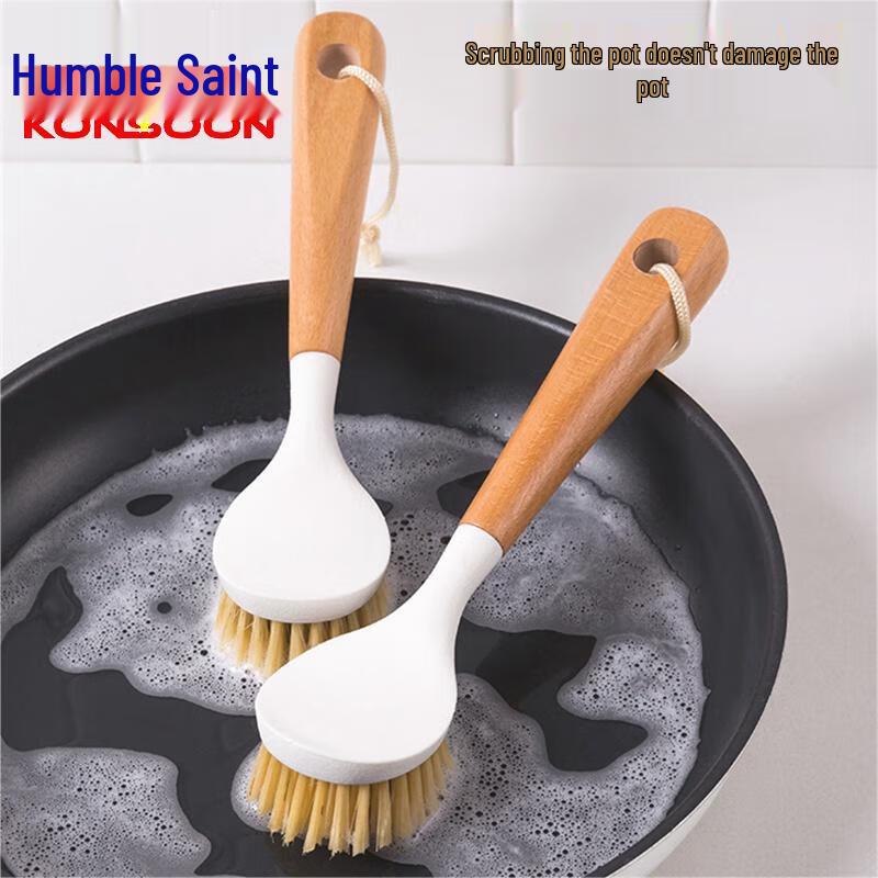 Qianxing Beech Wood Long-Handle Kitchen Scrub Brush