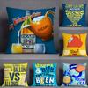 Ricard Beer Pillow Case Square Double-Sided Printing Short Plush Sofa Cushion Cover Bedroom Bedside Pillow