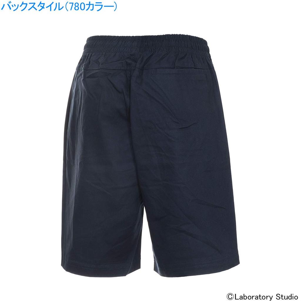 Champion Basketball Chino Size Men's Shorts, Navy, L, C3-MB595